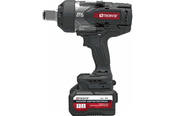 BBIW012400   3
